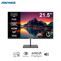 Monitor Plano Advance Adv-2152S, 21.5 FHD Ips, 100Hz, 1Ms, Hdmi, Dp, Parlantesm