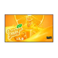 Monitor Digital Signage LG UHD 4K (3840 2160) 55Uh5Q-Eel LG 55Uh5Q-E Es Monitor