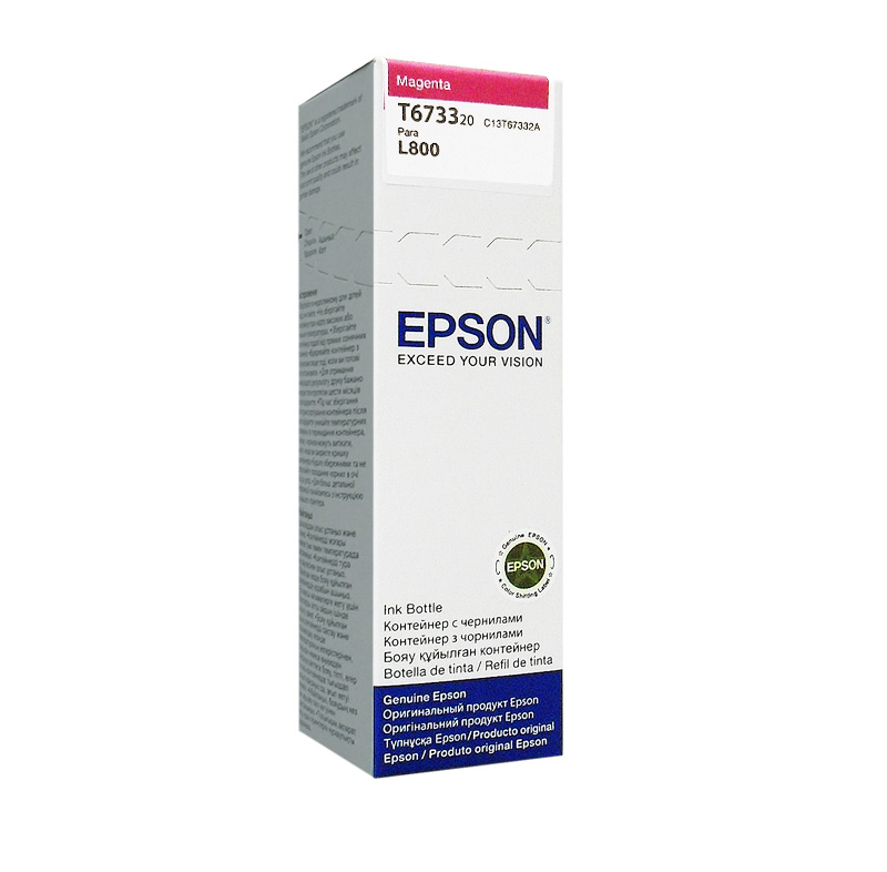 Botella De Tinta Epson 673 (T673320), Color Magenta, Contenido 70 Ml, Para Impresora